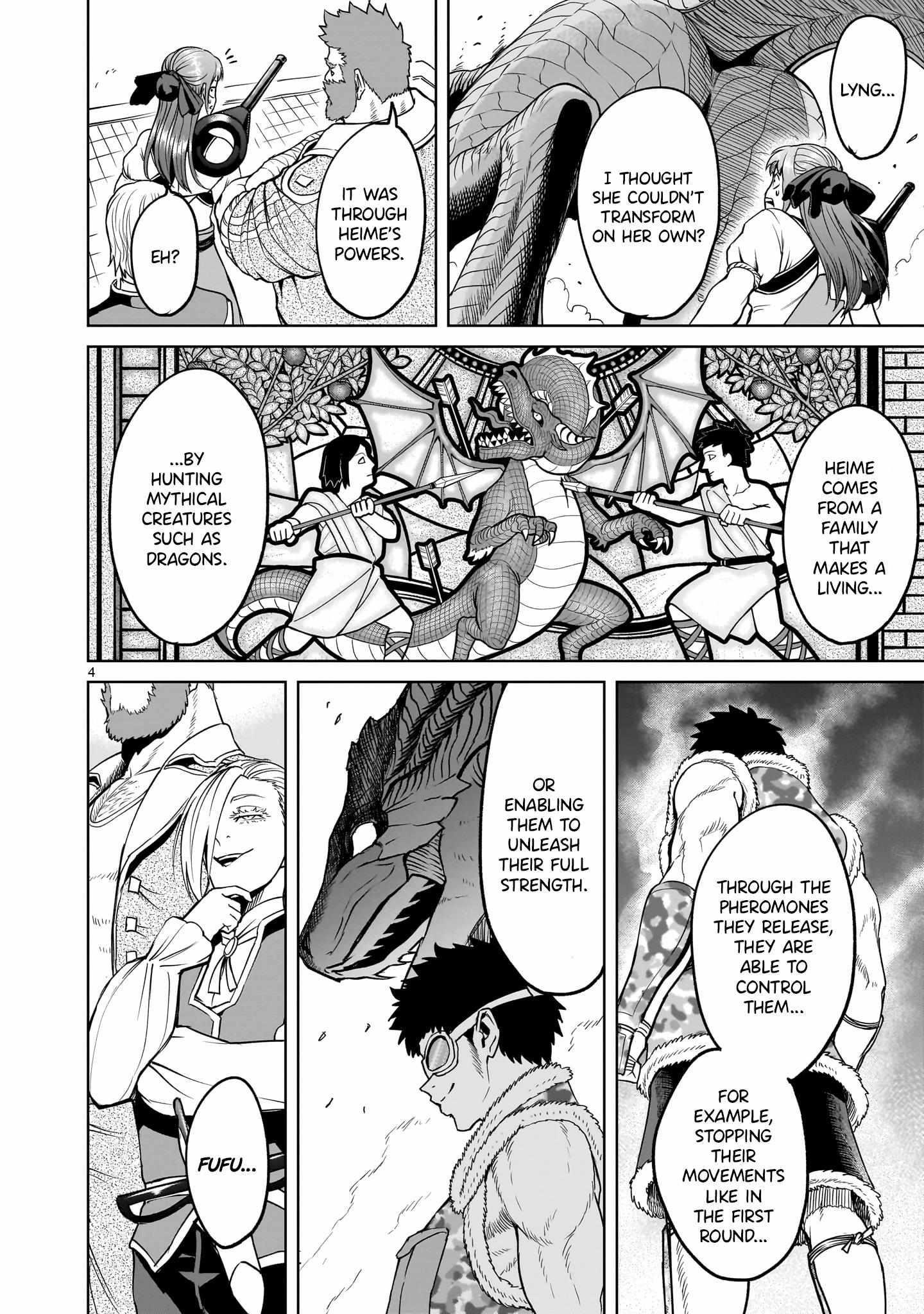 Rosen Garten Saga - Chapter 44 [photo 5] - MangaPorn