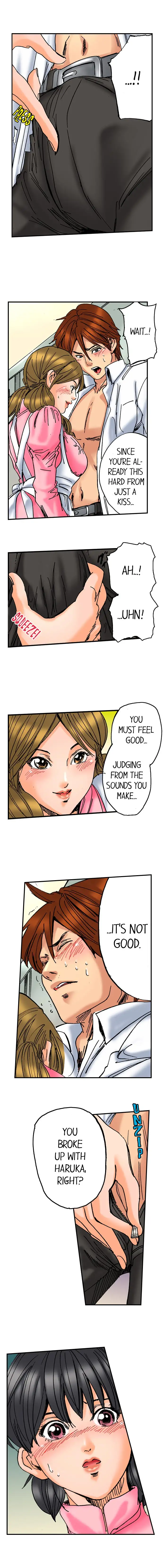 A Step-Father Aims His Daughter - Chapter 9 [photo 3] - MangaPorn