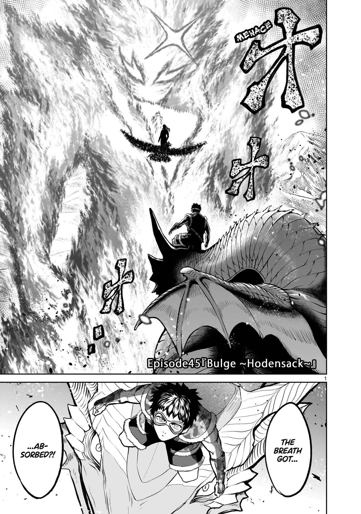 Rosen Garten Saga - Chapter 45 [photo 1] - MangaPorn