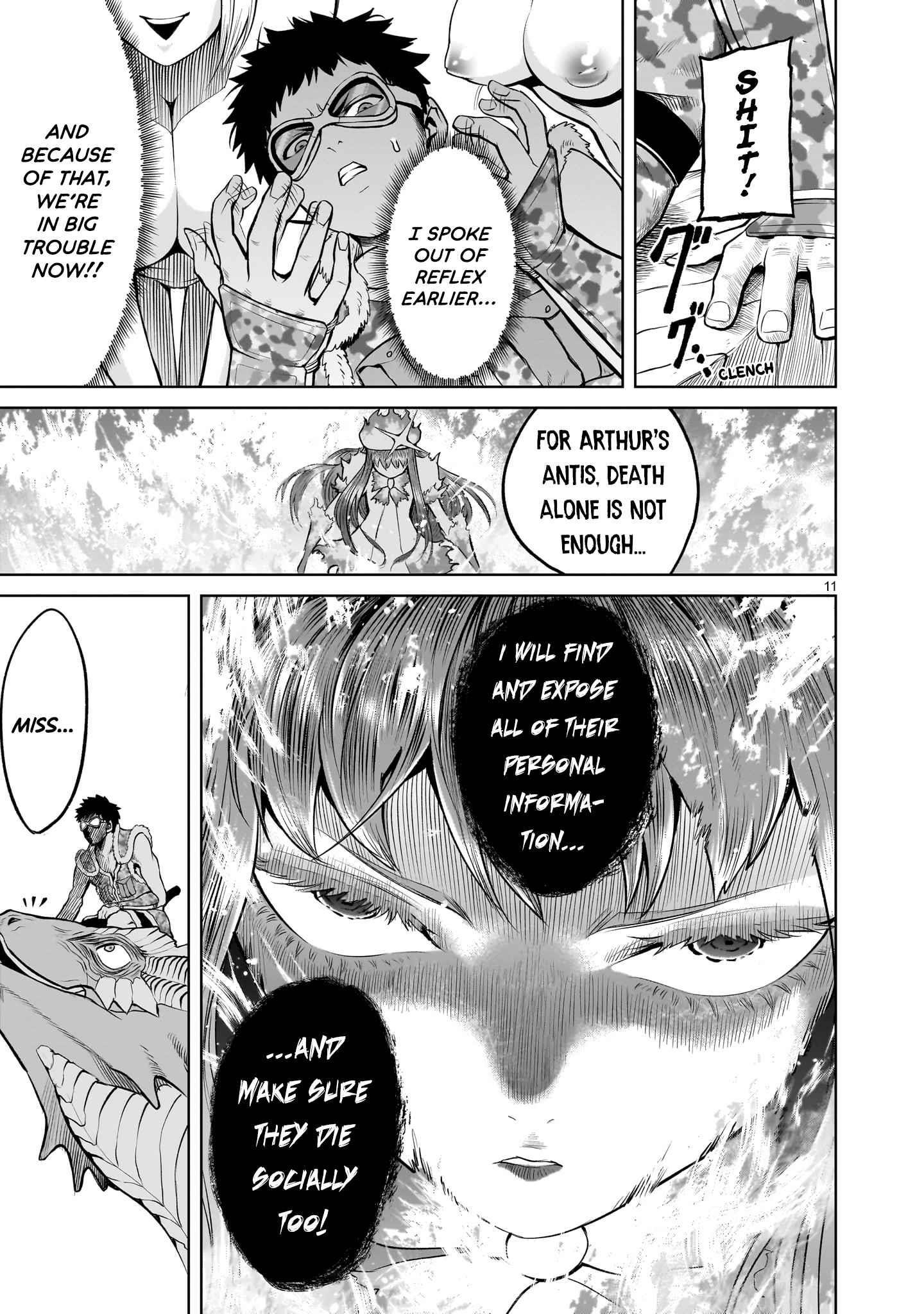 Rosen Garten Saga - Chapter 45 [photo 11] - MangaPorn
