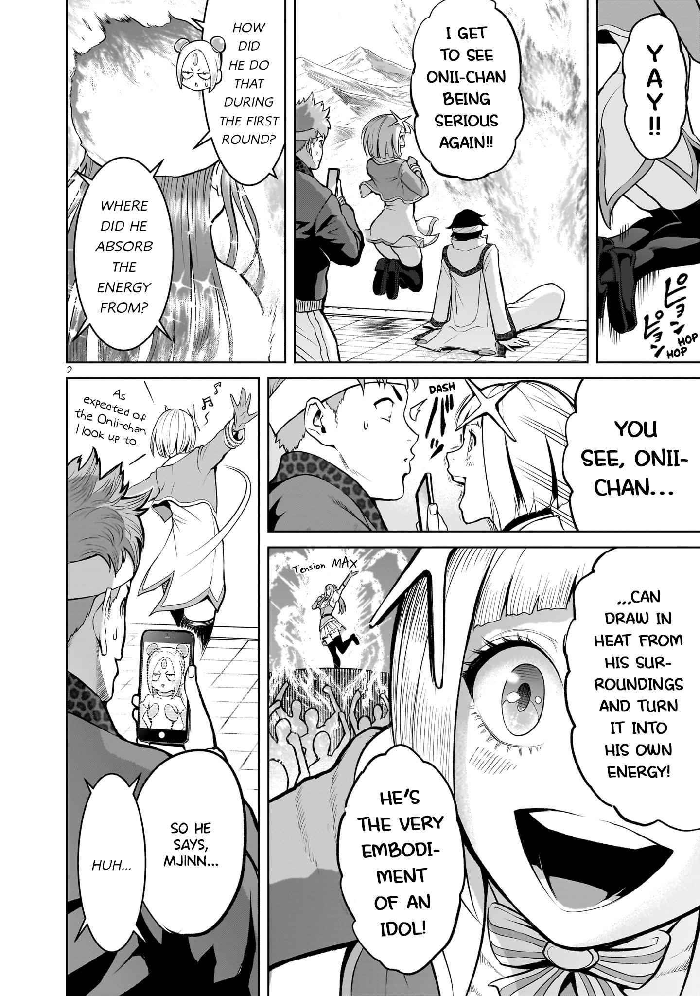 Rosen Garten Saga - Chapter 45 [photo 2] - MangaPorn