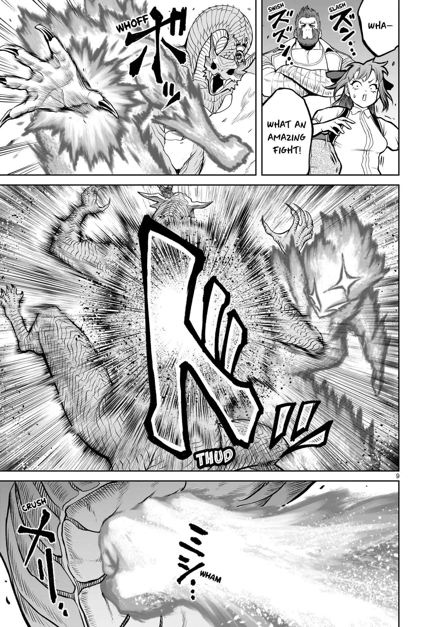 Rosen Garten Saga - Chapter 45 [photo 9] - MangaPorn