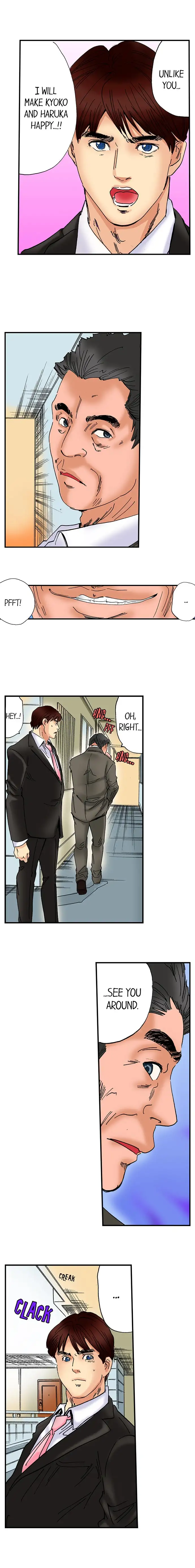 A Step-Father Aims His Daughter - Chapter 16 [photo 4] - MangaPorn