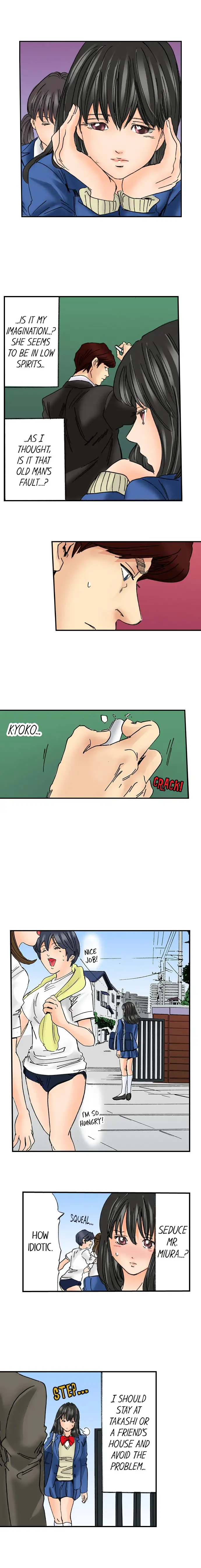 A Step-Father Aims His Daughter - Chapter 17 [photo 11] - MangaPorn