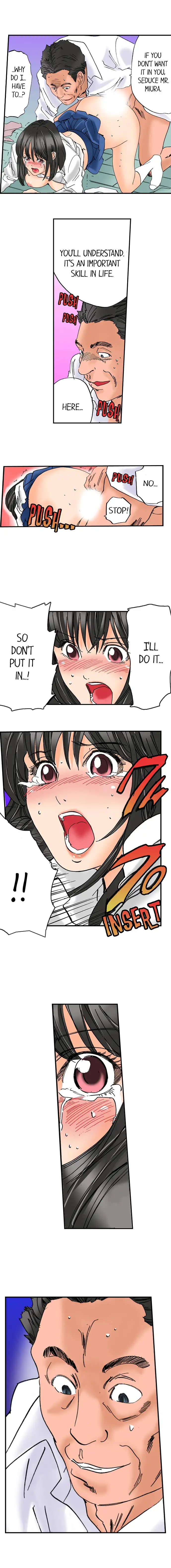 A Step-Father Aims His Daughter - Chapter 17 [photo 2] - MangaPorn