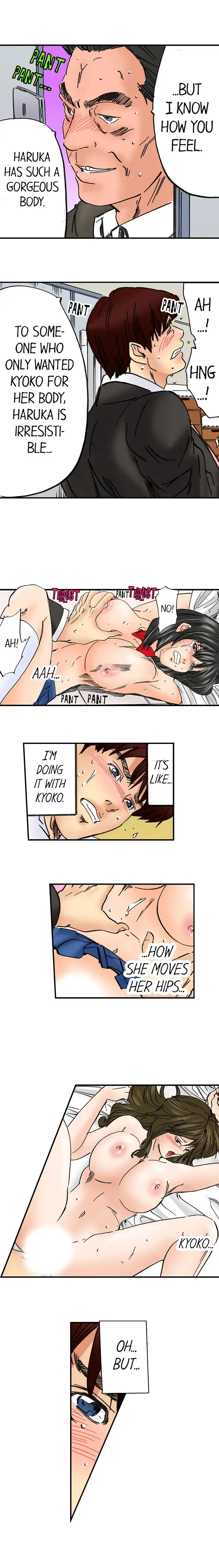 A Step-Father Aims His Daughter - Chapter 19 [photo 3] - MangaPorn