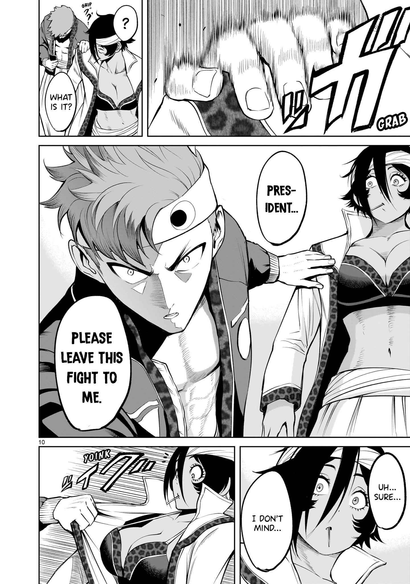 Rosen Garten Saga - Chapter 46 [photo 10] - MangaPorn