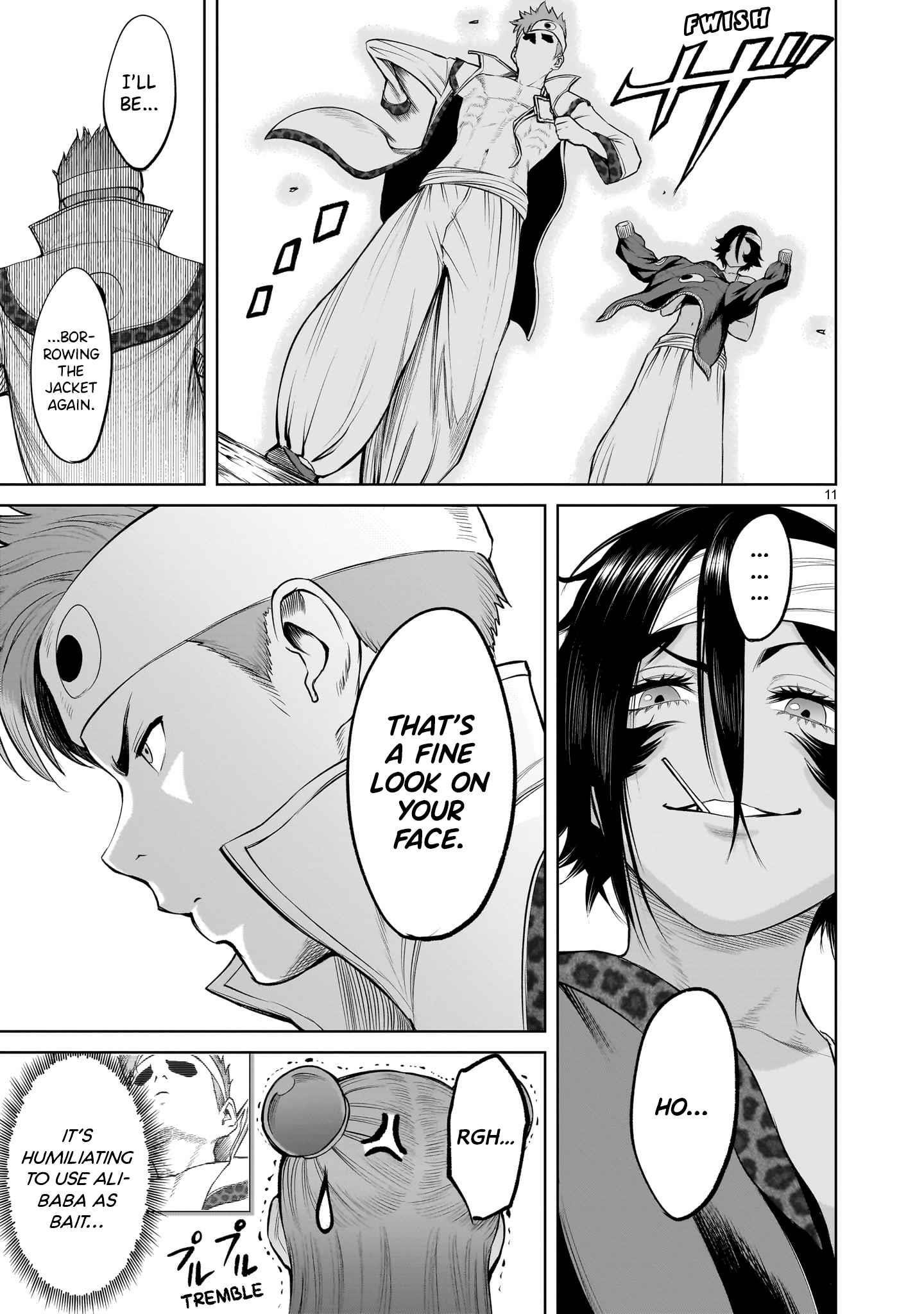 Rosen Garten Saga - Chapter 46 [photo 11] - MangaPorn
