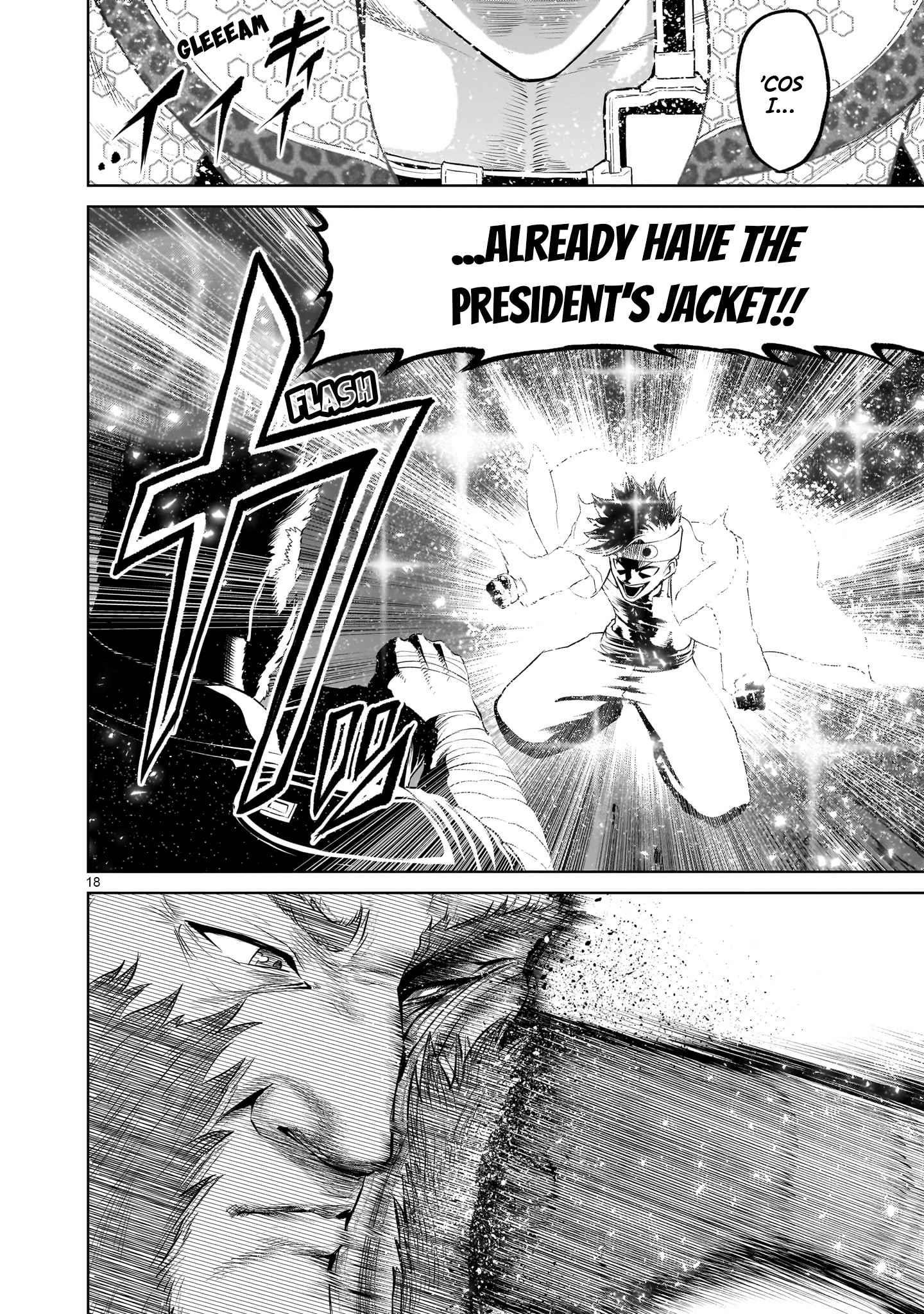 Rosen Garten Saga - Chapter 46 [photo 18] - MangaPorn