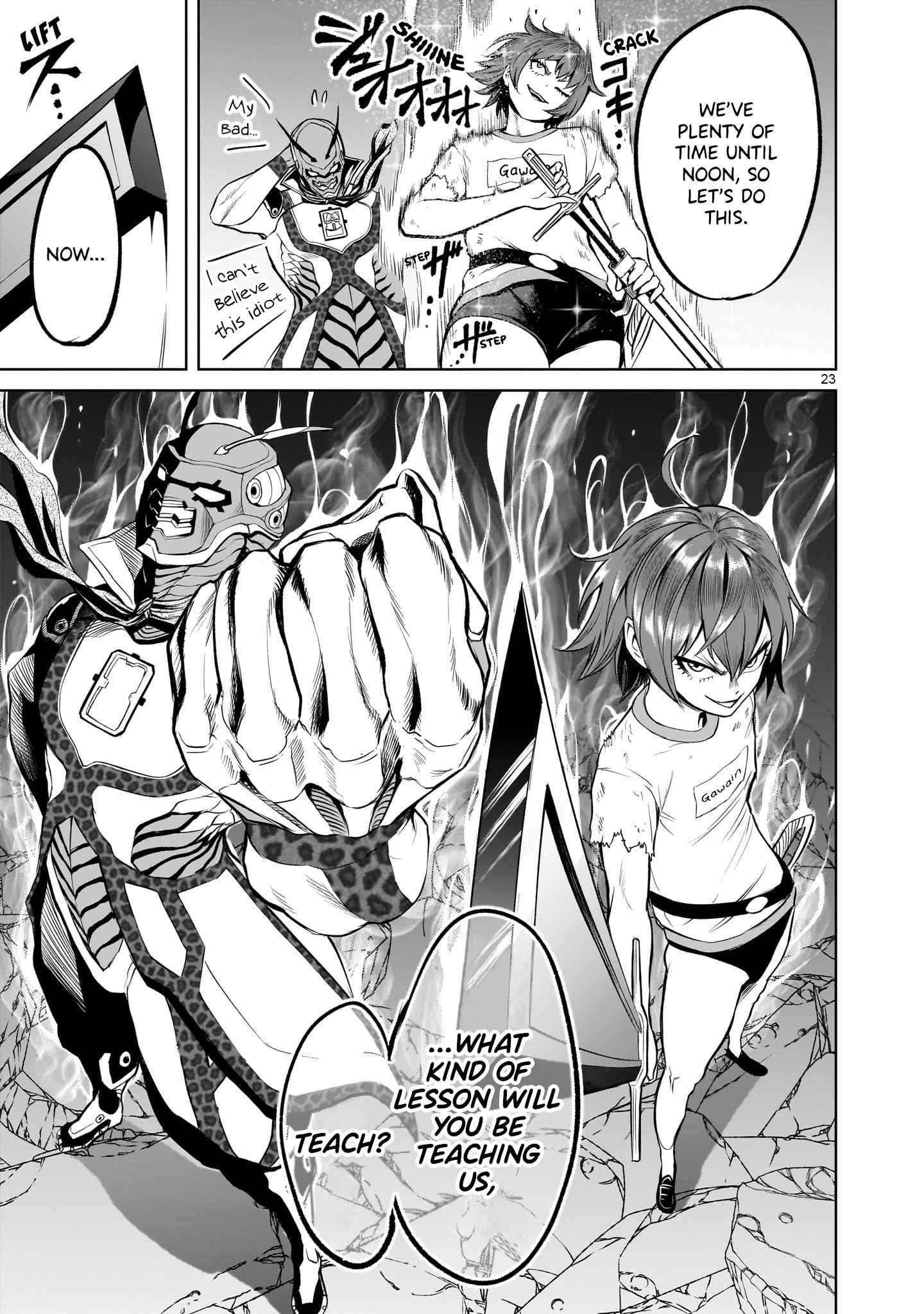Rosen Garten Saga - Chapter 46 [photo 23] - MangaPorn