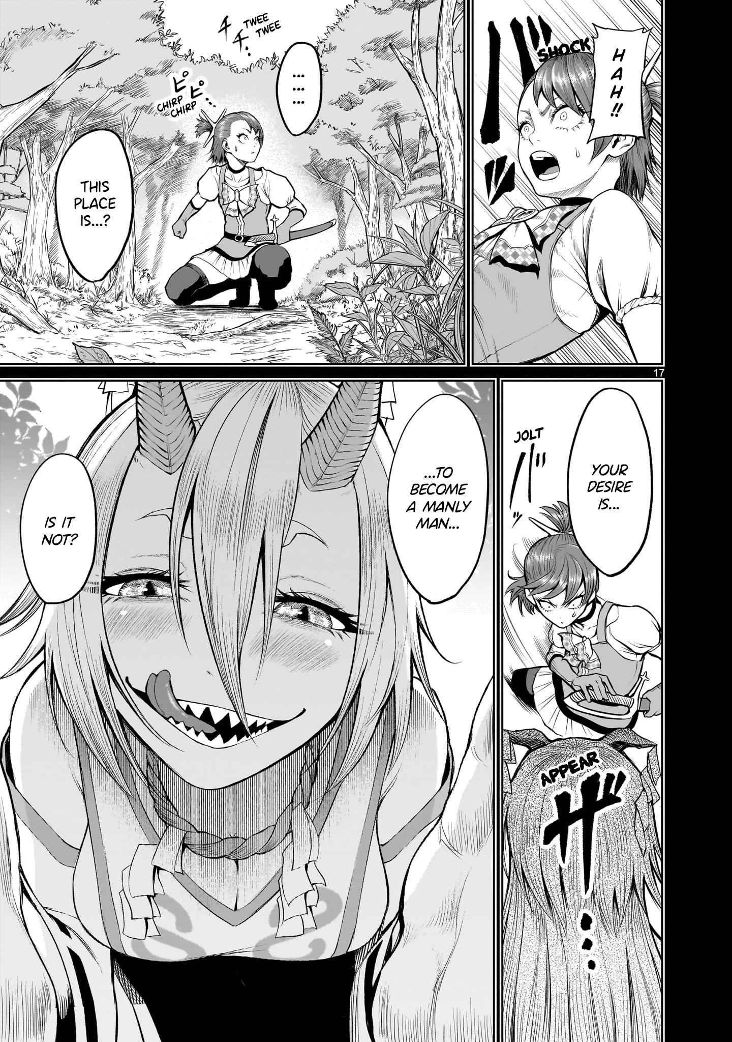 Rosen Garten Saga - Chapter 47 [photo 17] - MangaPorn