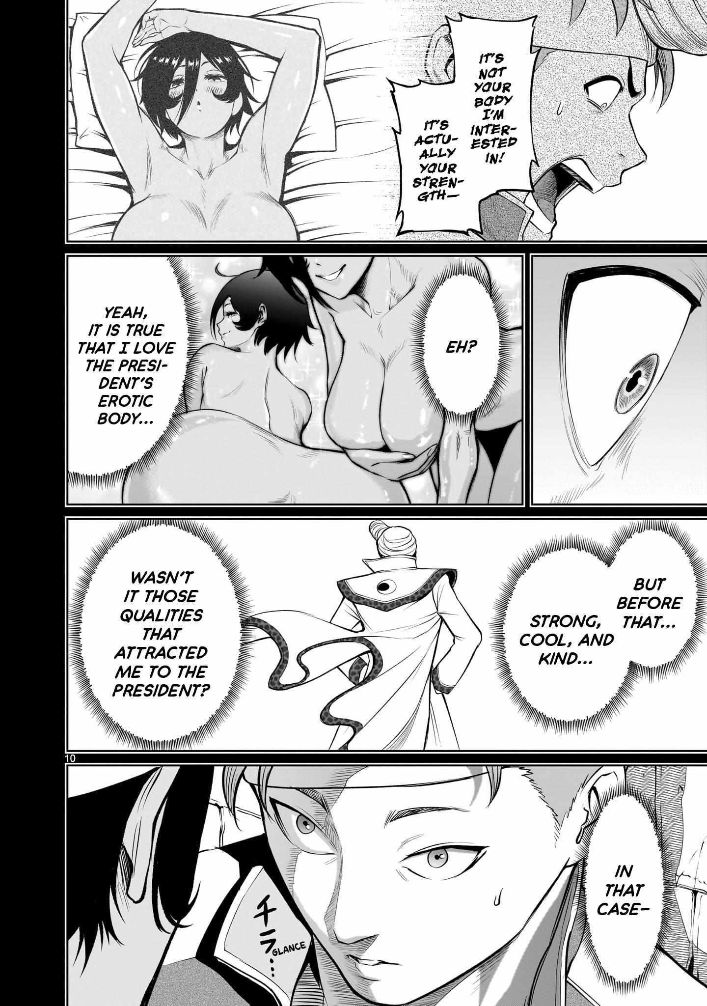 Rosen Garten Saga - Chapter 48 [photo 10] - MangaPorn