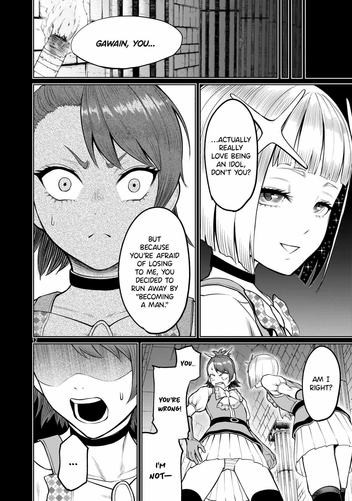 Rosen Garten Saga - Chapter 48 [photo 12] - MangaPorn