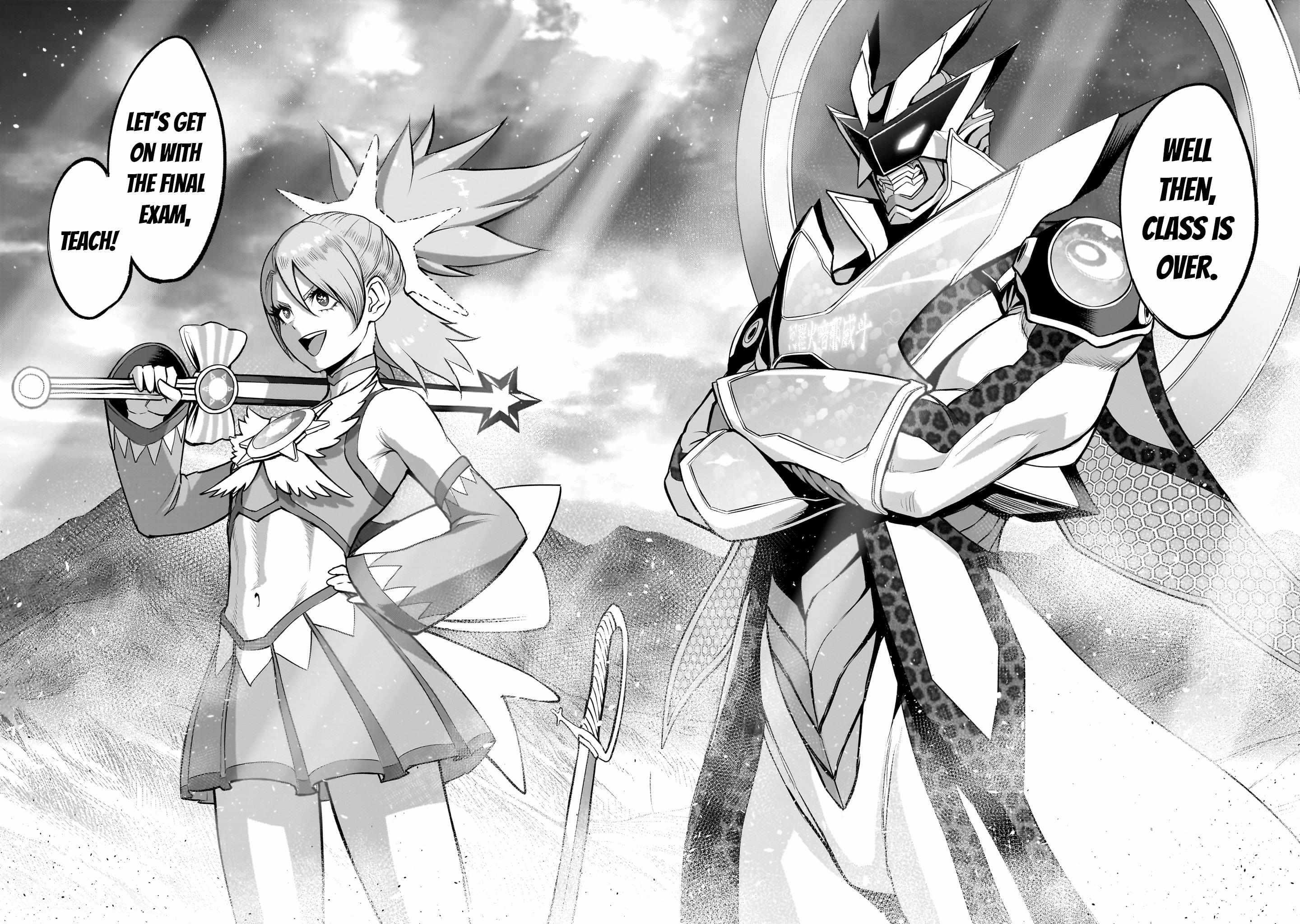 Rosen Garten Saga - Chapter 48 [photo 18] - MangaPorn