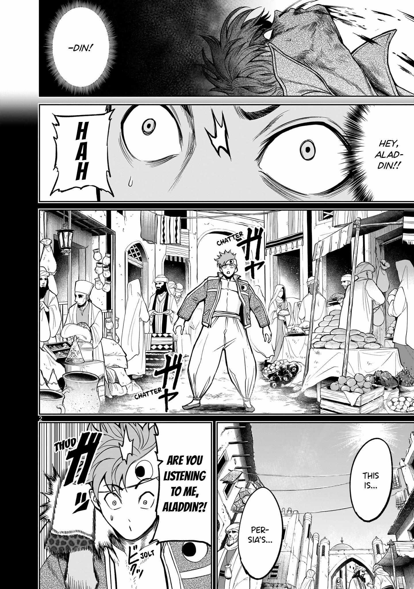 Rosen Garten Saga - Chapter 48 [photo 2] - MangaPorn