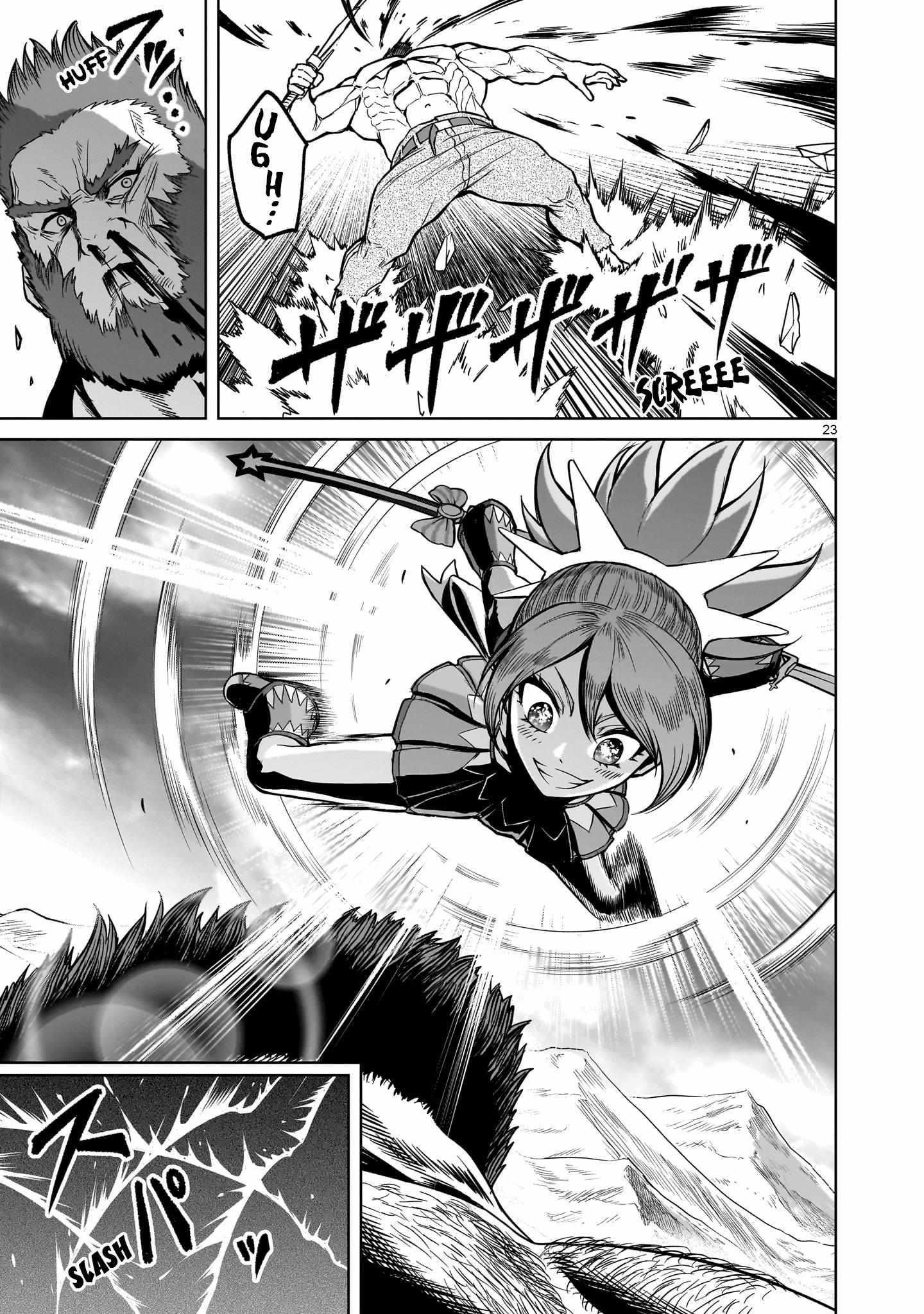 Rosen Garten Saga - Chapter 48 [photo 22] - MangaPorn