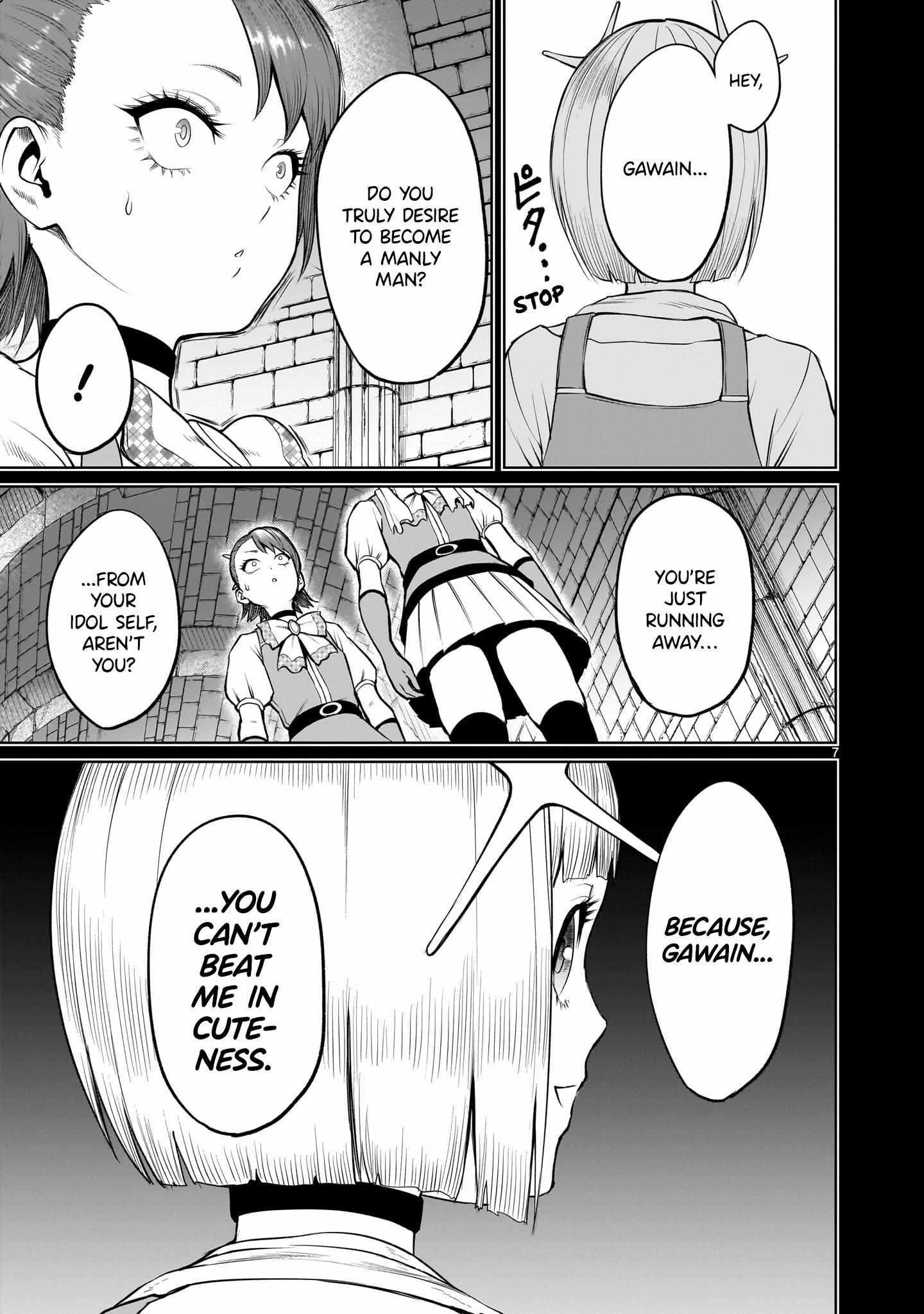 Rosen Garten Saga - Chapter 48 [photo 7] - MangaPorn