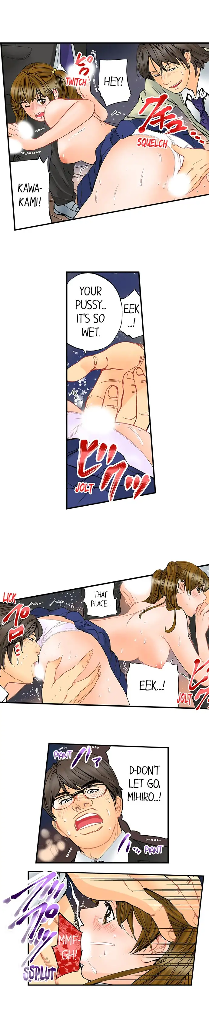 A Step-Father Aims His Daughter - Chapter 50 [photo 5] - MangaPorn