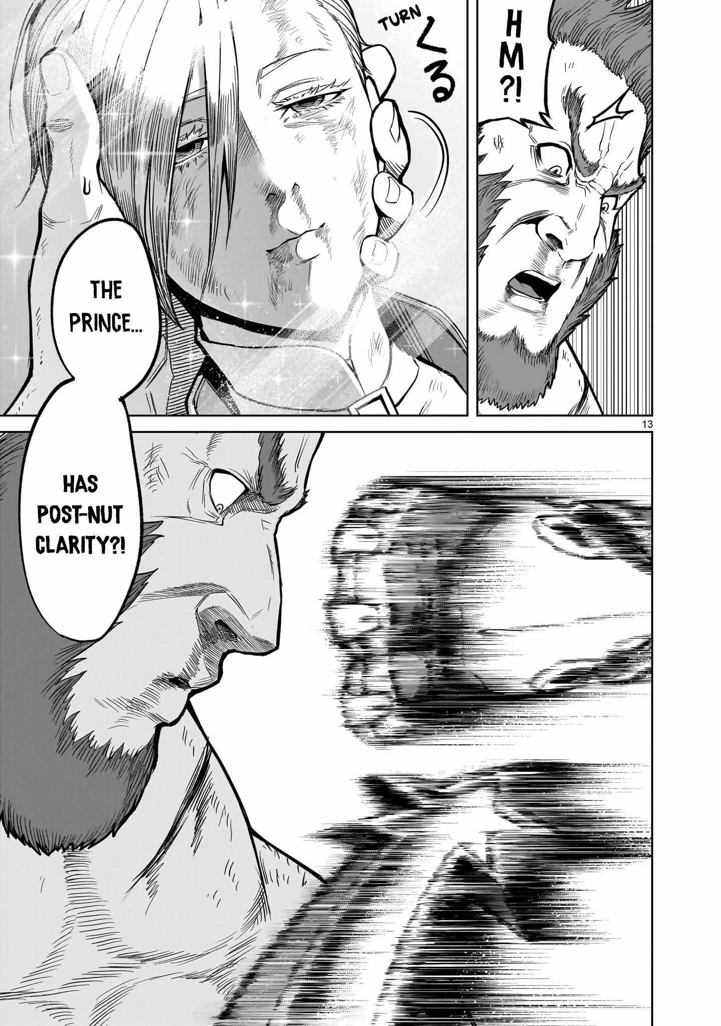 Rosen Garten Saga - Chapter 49 [photo 13] - MangaPorn
