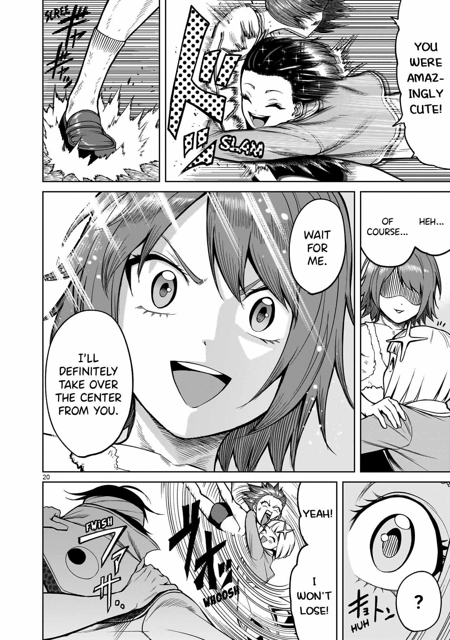 Rosen Garten Saga - Chapter 49 [photo 19] - MangaPorn
