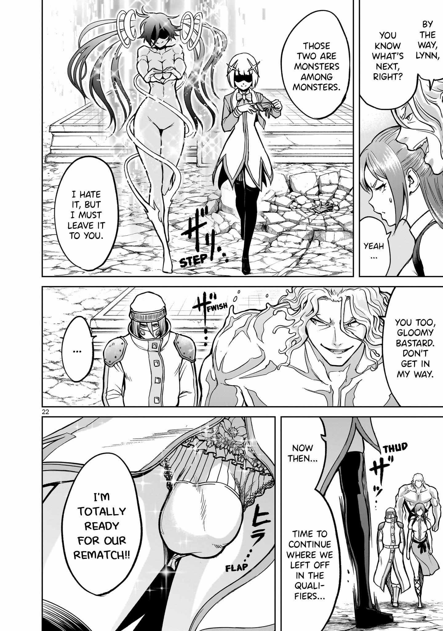 Rosen Garten Saga - Chapter 49 [photo 21] - MangaPorn
