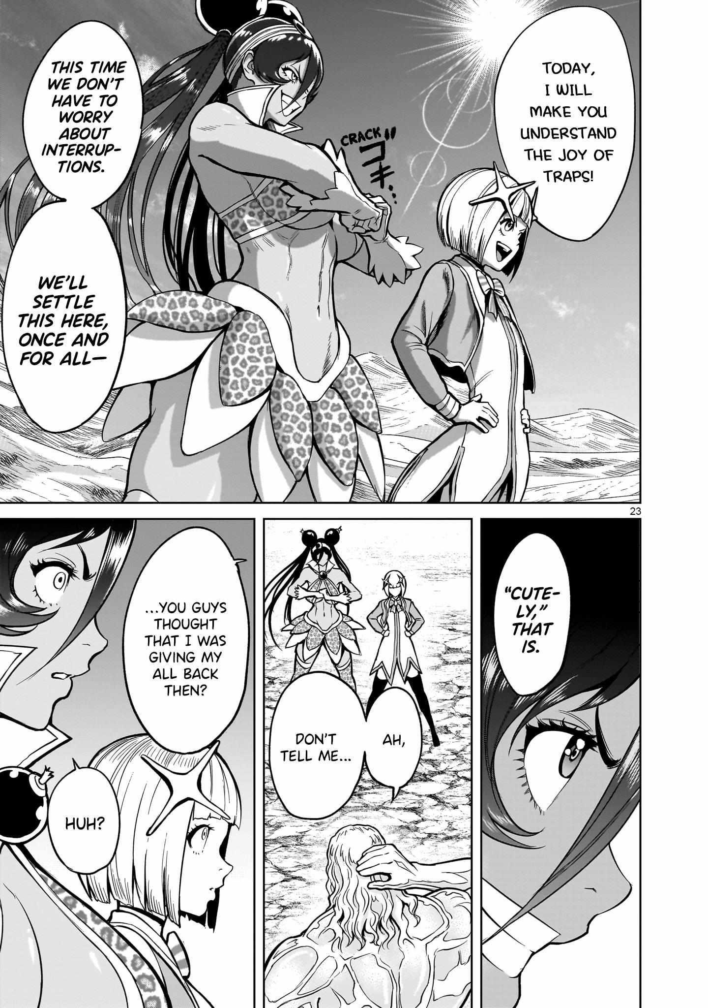 Rosen Garten Saga - Chapter 49 [photo 22] - MangaPorn