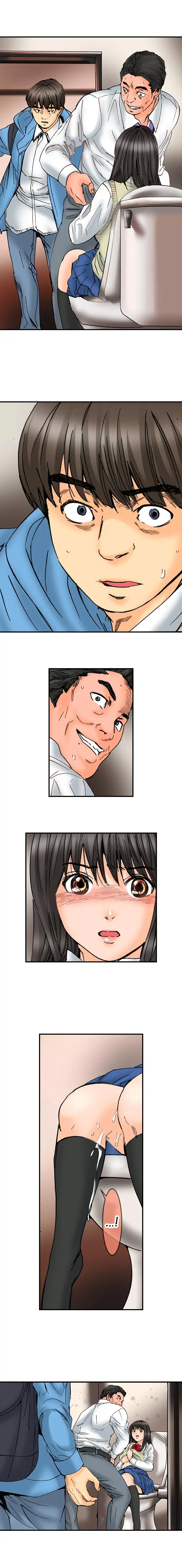A Step-Father Aims His Daughter - Chapter 69 [photo 11] - MangaPorn