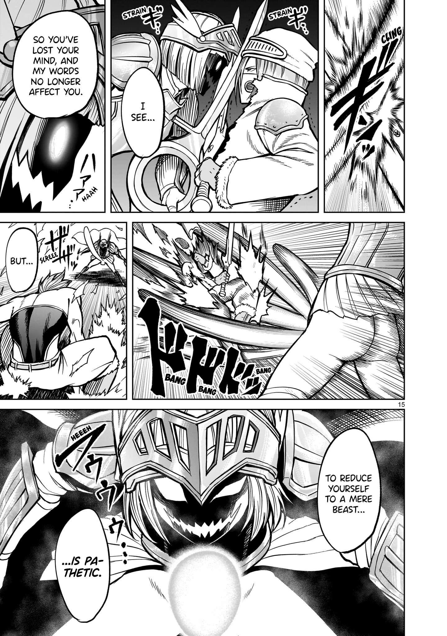 Rosen Garten Saga - Chapter 51 [photo 15] - MangaPorn