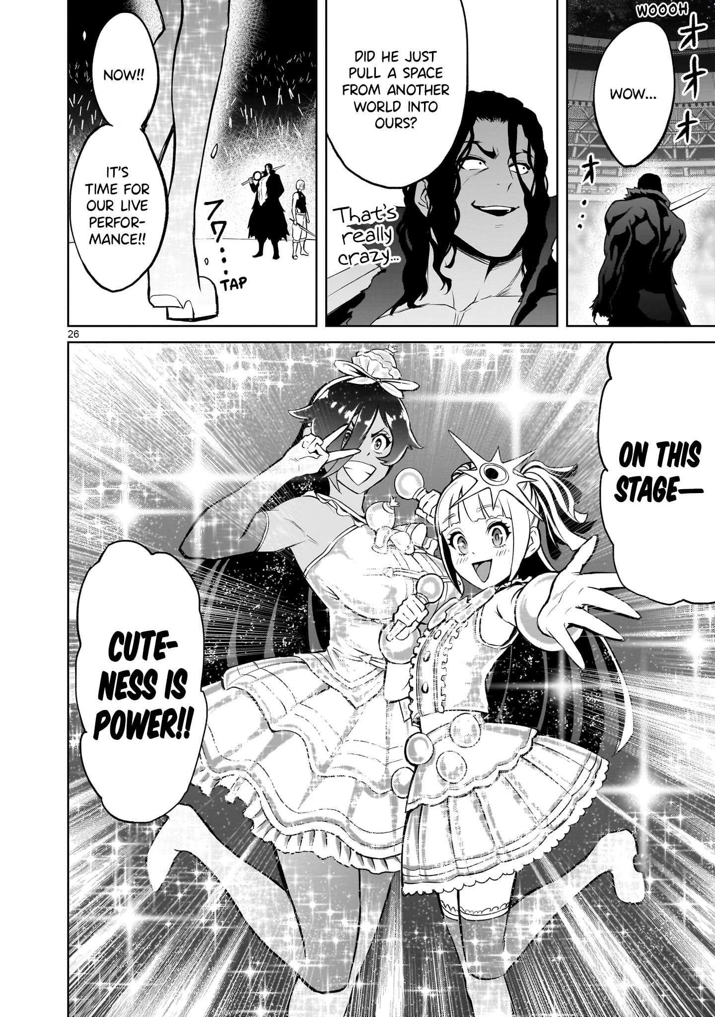Rosen Garten Saga - Chapter 51 [photo 26] - MangaPorn