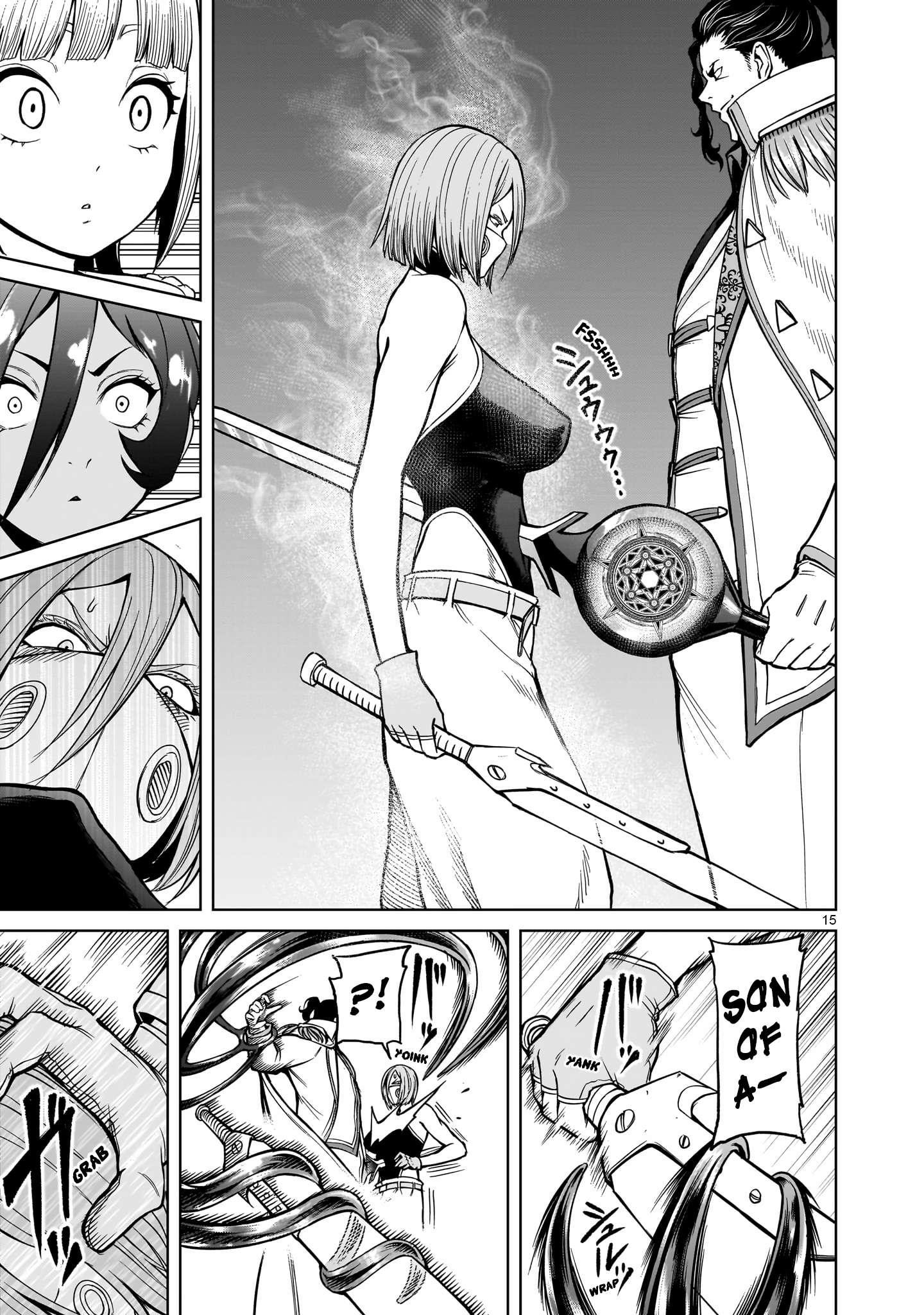 Rosen Garten Saga - Chapter 52 [photo 14] - MangaPorn