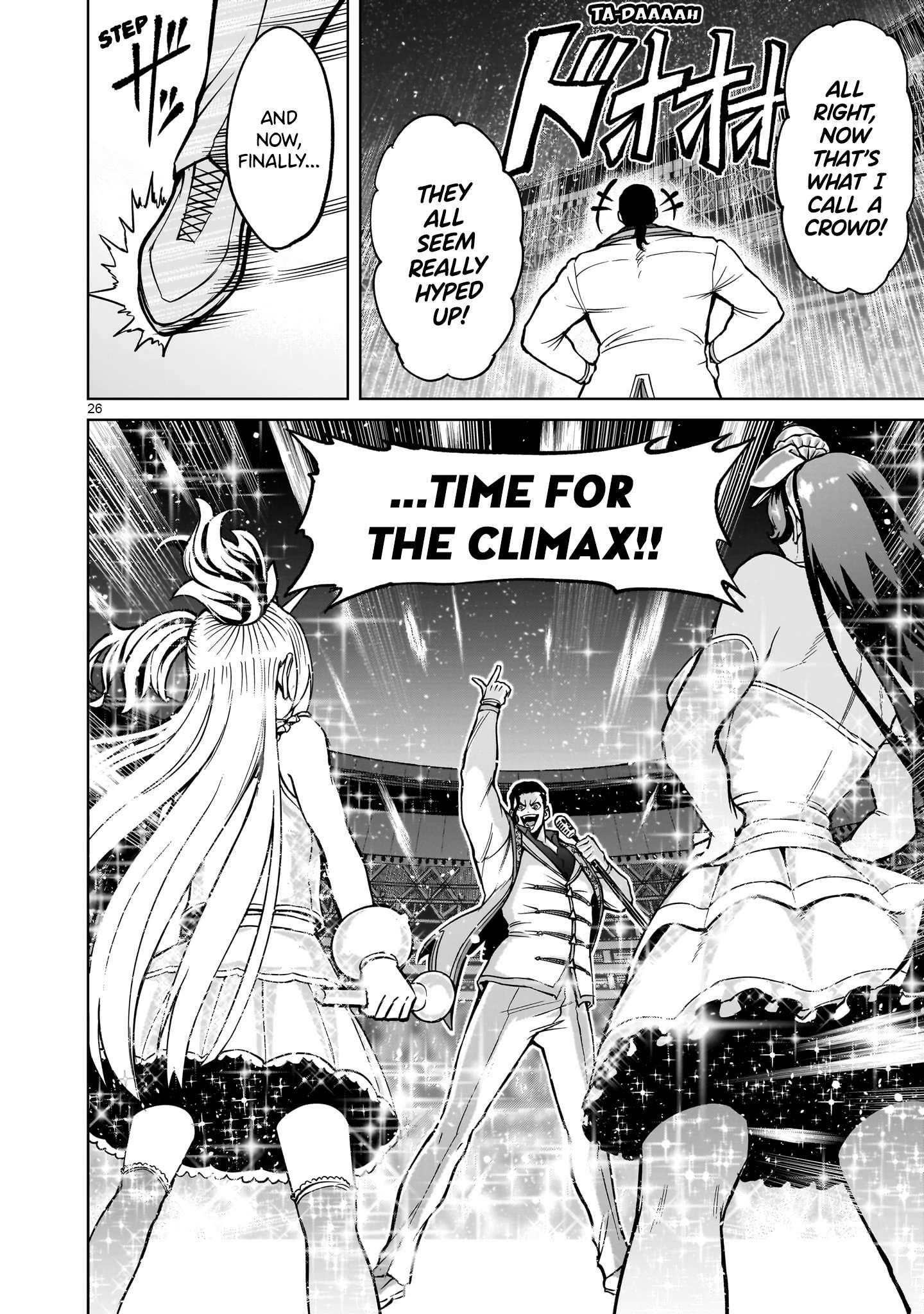 Rosen Garten Saga - Chapter 52 [photo 25] - MangaPorn