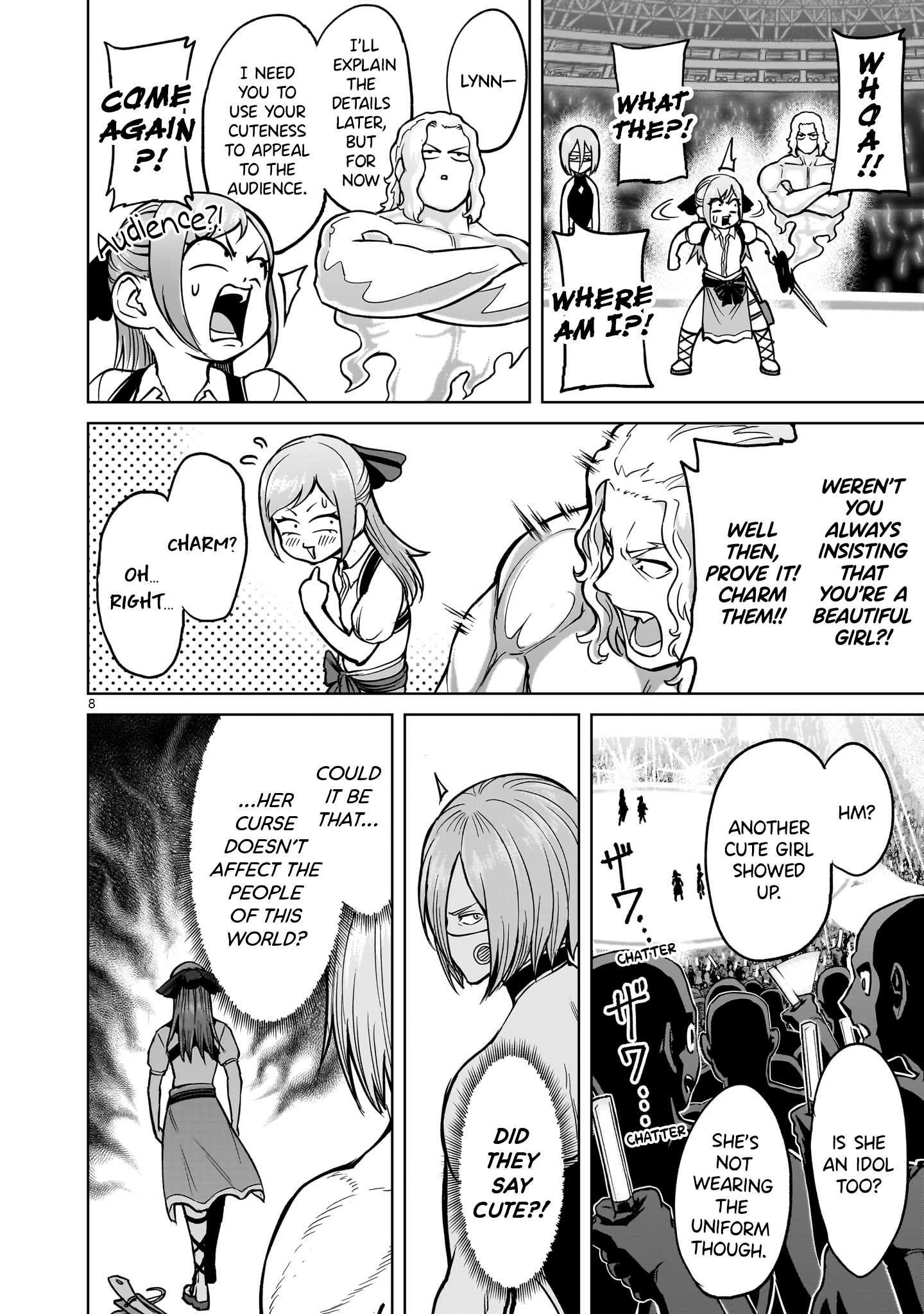 Rosen Garten Saga - Chapter 52 [photo 7] - MangaPorn