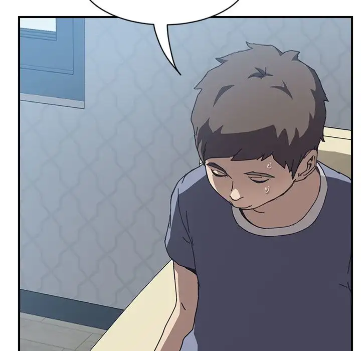 The Unwanted Roommate - Chapter 3 [photo 132] - MangaPorn