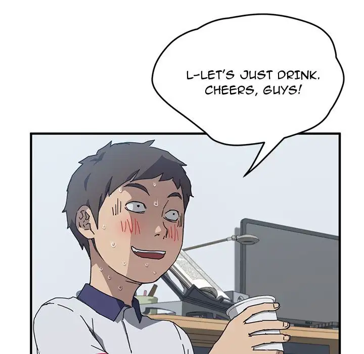The Unwanted Roommate - Chapter 4 [photo 52] - MangaPorn
