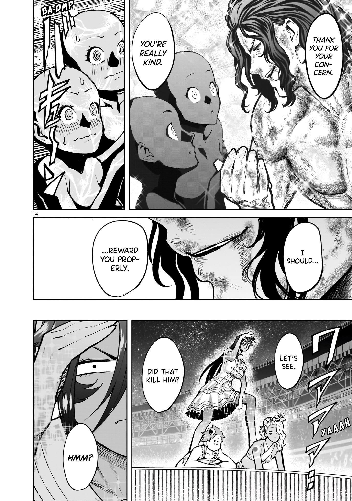 Rosen Garten Saga - Chapter 53 [photo 12] - MangaPorn