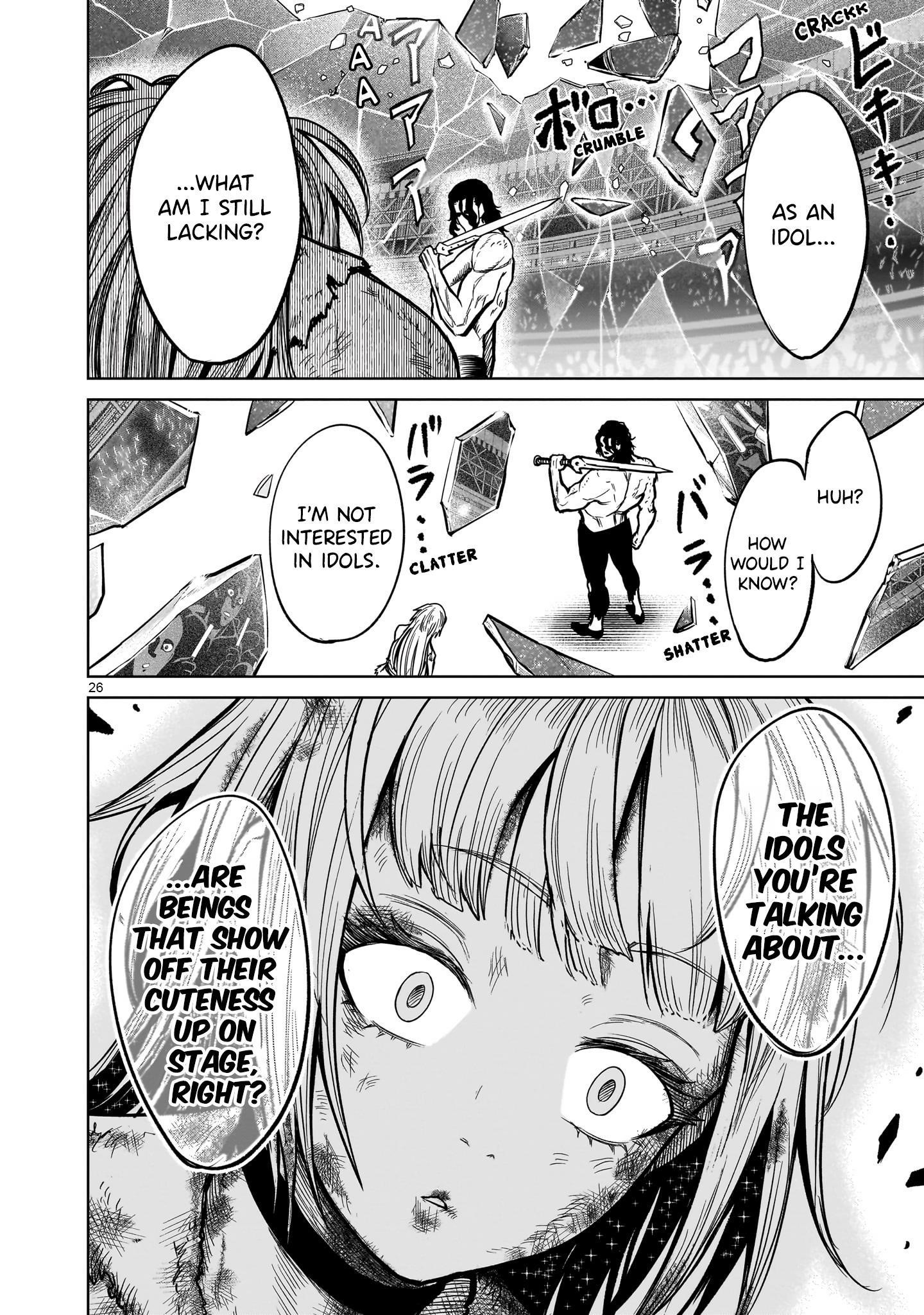 Rosen Garten Saga - Chapter 53 [photo 23] - MangaPorn