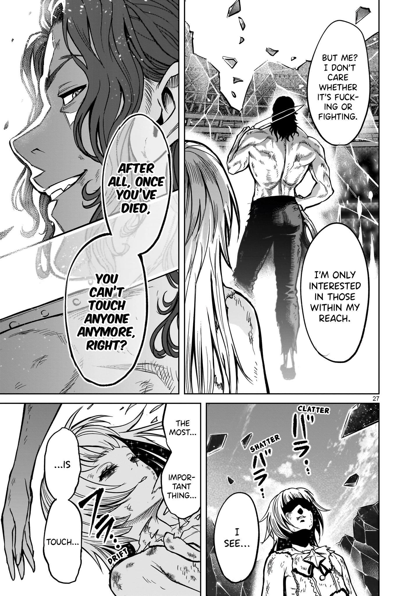 Rosen Garten Saga - Chapter 53 [photo 24] - MangaPorn