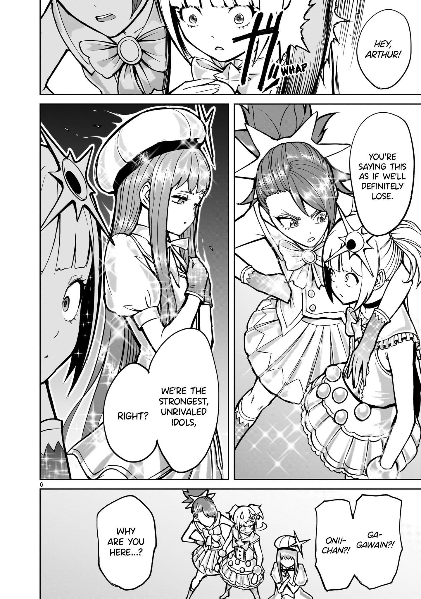Rosen Garten Saga - Chapter 53 [photo 5] - MangaPorn