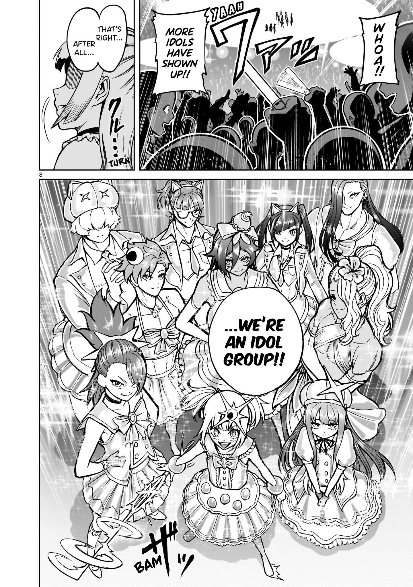 Rosen Garten Saga - Chapter 53 [photo 7] - MangaPorn
