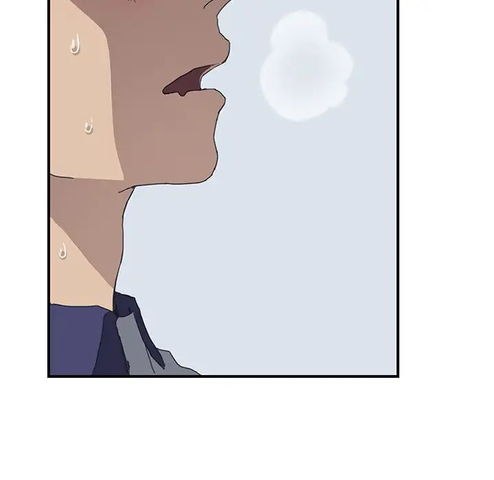 The Unwanted Roommate - Chapter 5 [photo 110] - MangaPorn