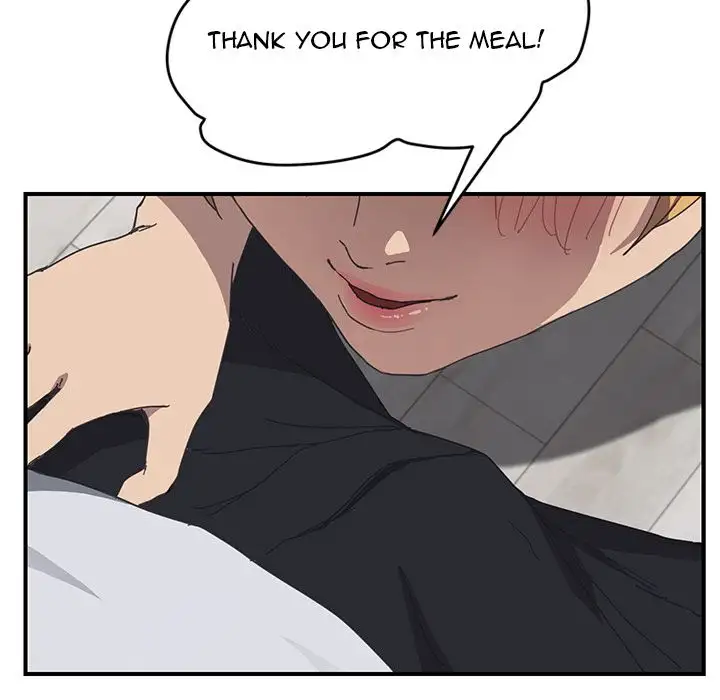 The Unwanted Roommate - Chapter 5 [photo 21] - MangaPorn