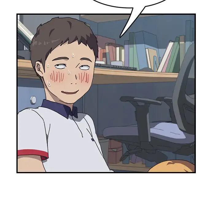 The Unwanted Roommate - Chapter 5 [photo 43] - MangaPorn