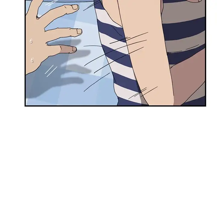 The Unwanted Roommate - Chapter 5 [photo 71] - MangaPorn