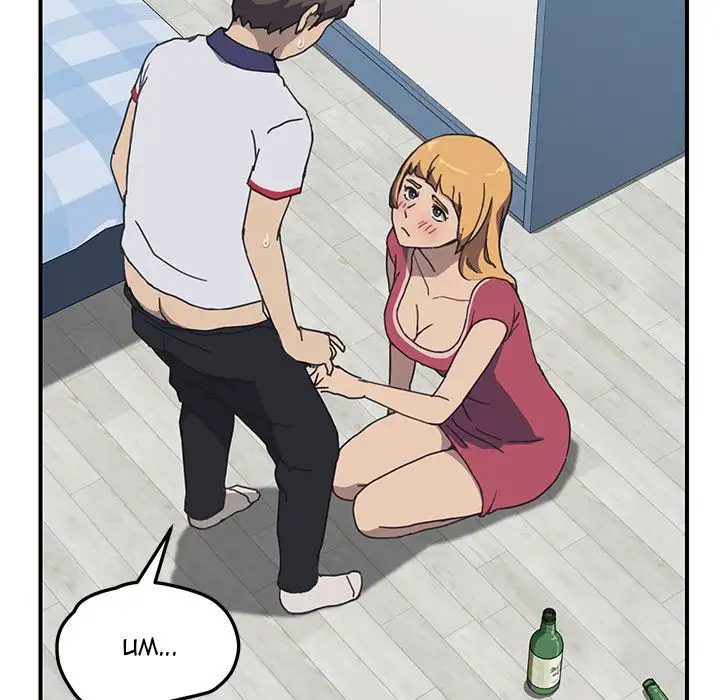 The Unwanted Roommate - Chapter 5 [photo 89] - MangaPorn