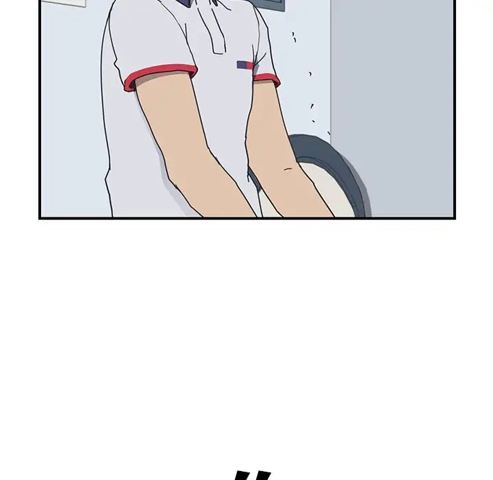 The Unwanted Roommate - Chapter 5 [photo 99] - MangaPorn