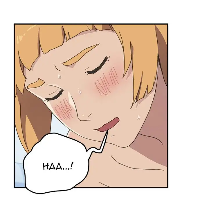 The Unwanted Roommate - Chapter 6 [photo 80] - MangaPorn