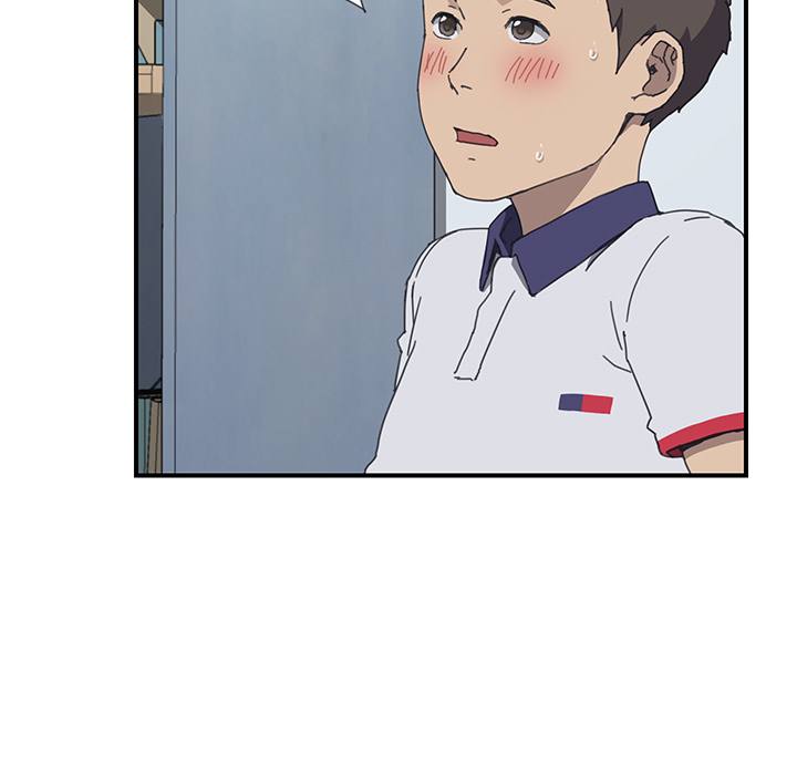 The Unwanted Roommate - Chapter 7 [photo 17] - MangaPorn