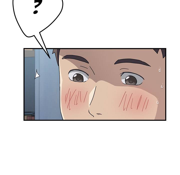 The Unwanted Roommate - Chapter 7 [photo 33] - MangaPorn