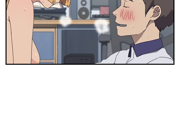 The Unwanted Roommate - Chapter 7 [photo 4] - MangaPorn