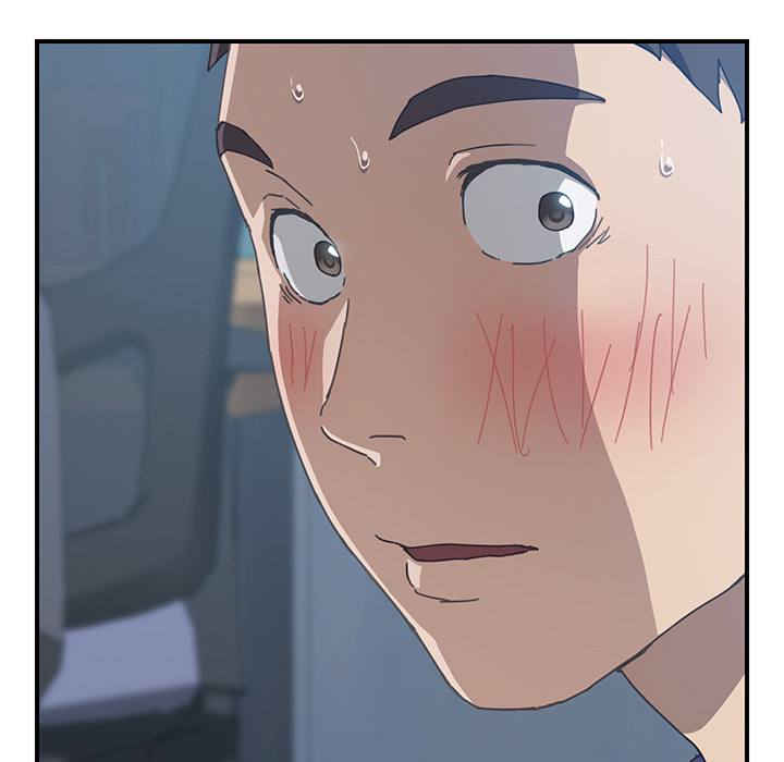 The Unwanted Roommate - Chapter 7 [photo 7] - MangaPorn